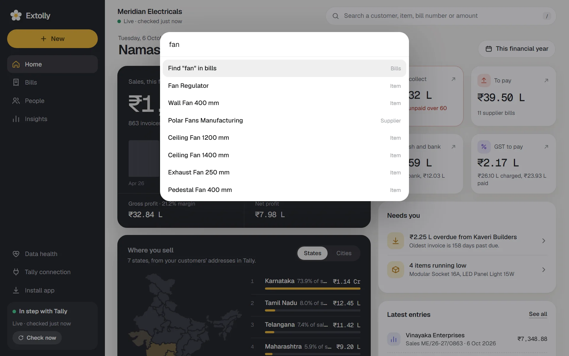 Search, with results for a word typed